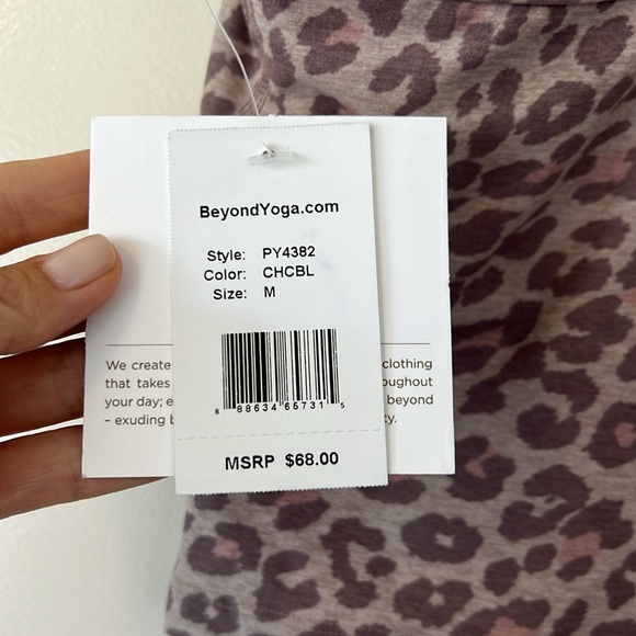 NWT Beyond Yoga cheetah print bra top - Picture 3 of 5